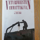 Veturimiesten ammattikuva kirja - pikkukuva 1
