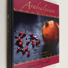 Ramzi Choueiry : Arabialainen keittiö = Kitab al-tabkh al... - pikkukuva 1