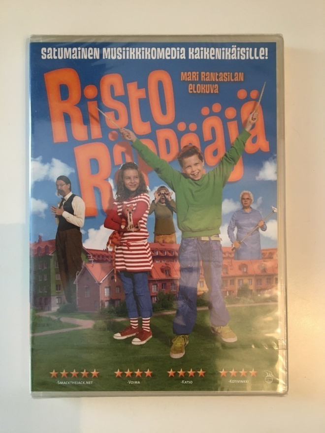 Risto Räppääjä, Mari Rantasilan elokuva! UUSI ! - DVD