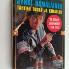 Jyrki Hämäläinen : Tähtien tuska ja kimallus : tie, totuu... - pikkukuva 1