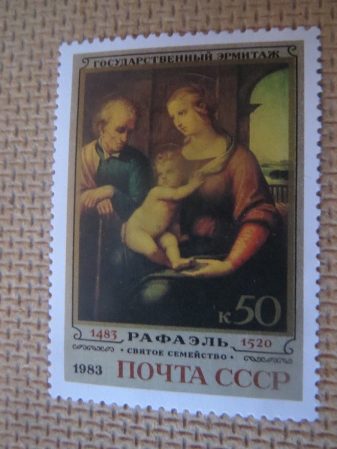 CCCP 1983: Rafael 500 v. - "Pyhä Perhe"