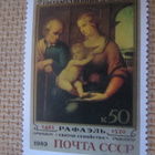 CCCP 1983: Rafael 500 v. - "Pyhä Perhe" - pikkukuva 1