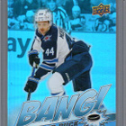 2024-25 Upper Deck - Bang For Your Puck - 0,50 € / kpl - pikkukuva 2