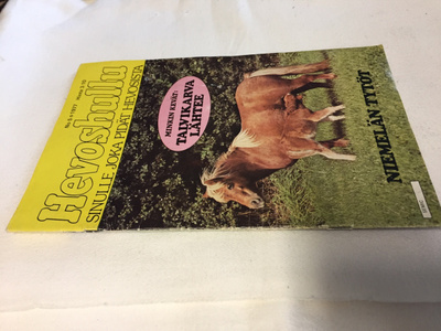 HEVOSHULLU 5/1977 HYVÄ