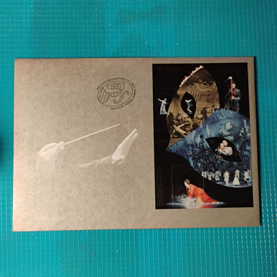 Fdc