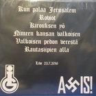 HAMMER - RAUTASIIPIEN ALLA - FIN 2018/2022(?) EX/M- - pikkukuva 2