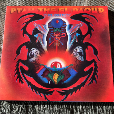 ALICE COLTRANE: Ptah, The El Daoud * EUR 1996