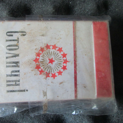 CCCP: vintage keräilyaski "Stolitsni"