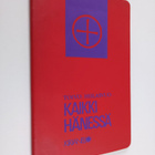 Toivo Hiilasvuo : Kaikki Hänessä - pikkukuva 1