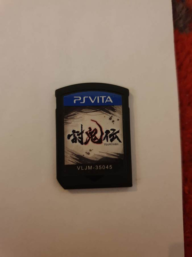 Toukiden: The Age of Demons (JPN)