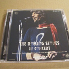 The Rolling Stones in concert 2x cd ny madison 1969 japani - pikkukuva 1