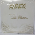KVAEN - THE GREAT BELOW "SS" UUSI LP - pikkukuva 2