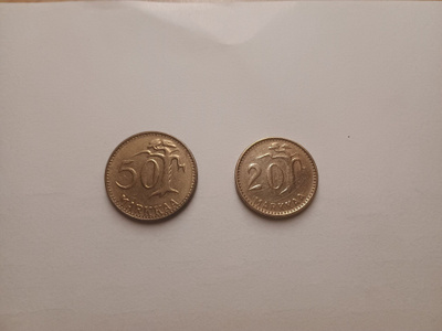 20p + 50p 1953