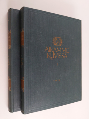Veikko Karumo : Aikamme kuvissa 1-2