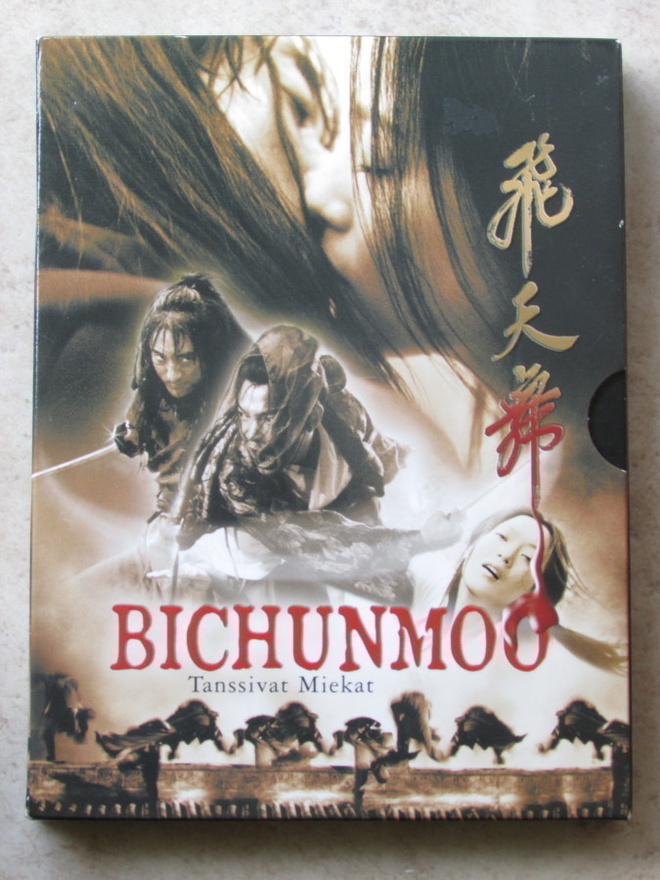 Bichunmoo - Tanssivat miekat, 2 x DVD.