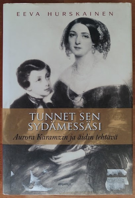 Eeva Hurskainen: Tunnet sen sydämessäsi