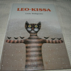 Linda Wolfsgruber Leo-kissa - pikkukuva 1
