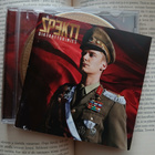 Spekti - Diktaattorimies (CD) - pikkukuva 1