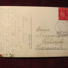 Sortavalan pommitus 2.2.1940. Postikortti - pikkukuva 2