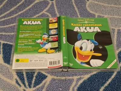 Kaikki Rakastavat Akua Disney DVD