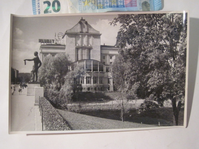 Signeerattu Valokuva Tampere 1936 Kortin Alkup. Mallikappale