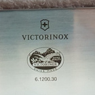 Victorinox kahdenkäden juustoveitsi 12" - pikkukuva 1