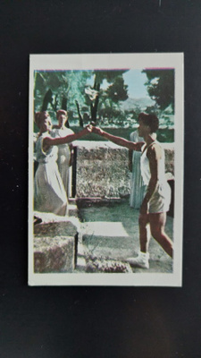 Olympos # 132