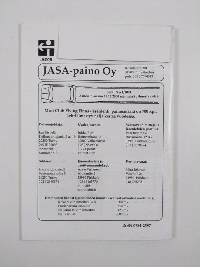 Item image