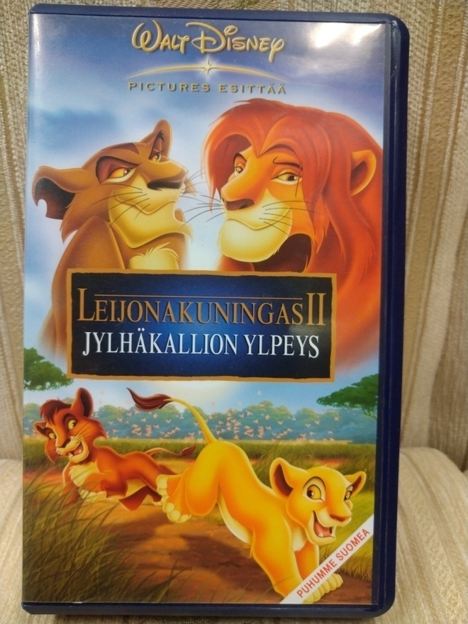 Leijonakuningas II Jylhäkallion ylpeys. VHS-kasetti