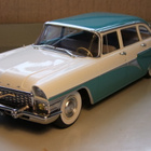 Tsaika gaz 13 -59 1:18 ALE! - pikkukuva 1