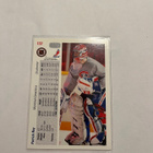1991-92 Upper Deck Patrick Roy #137 - pikkukuva 2