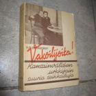 H. R. Berndorff : Vakoilijoita! : kansainvälisten urkkija... - pikkukuva 1