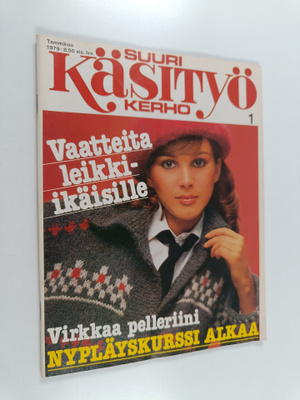 Suuri käsityökerho 1/1979