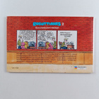 Jim Meddick : Robottimies 2 : kertomattomat tarinat - pikkukuva 2