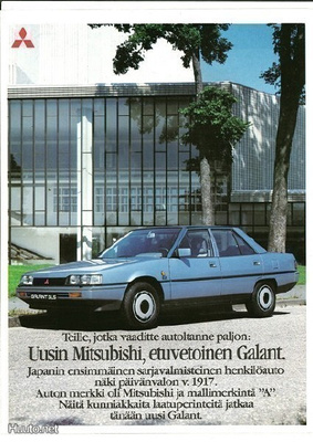 Mitsubishi Galant -esite, 1984