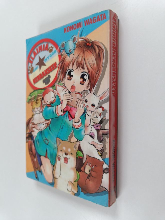Konomi Wagata : Eläimiä kerrakseen : oh! my god