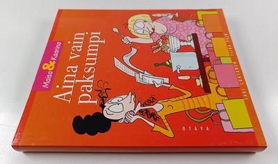 Maisa ja Kaarina (albumipaketti)