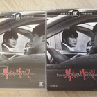 Sympathy for Mr. Vengeance Park Chan-Wook - pikkukuva 3