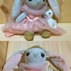 Prinsessa pupu ja pikku pehmo - pikkukuva 1
