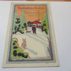 Tuhka Rauhallista Joulua - 1941 - pikkukuva 1