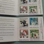 suomalaiset postimerkit - pikkukuva 1