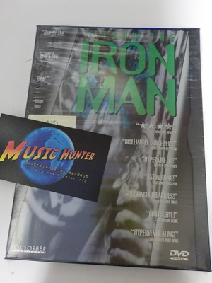 TETSUO THE IRON MAN -93 USA PAINOS  UUSI DVD (W)