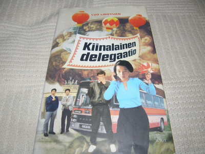 Luo Lingyuan Kiinalainen delegaatio -sid
