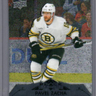 2023-24 Upper Deck - '07-08 Black Diamond  - 0,75 € / kpl - pikkukuva 2