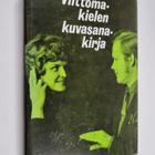 Viittomakielen kuvasanakirja - pikkukuva 1