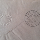 VANHA POSTILÄHETYS 1899 - pikkukuva 3