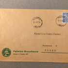 Firmakuori,  Paimion Osuuskassa 1957 - pikkukuva 1