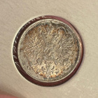 2 x 25 penniä 1917, I ja II - pikkukuva 4