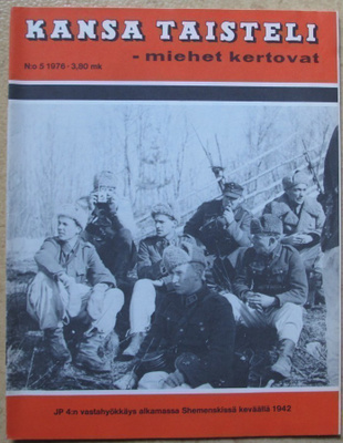 Kansa Taisteli 5 / 1976