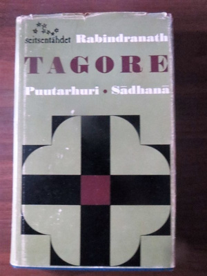 Rabindranath Tagore: Puutarhuri